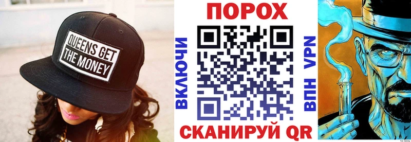 АМФЕТАМИН Розовый  omg ТОР  Пионерский  купить  