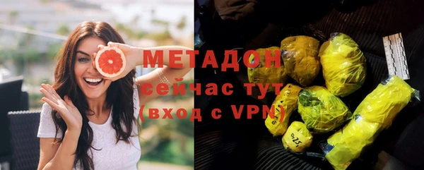 скорость mdpv Краснотурьинск