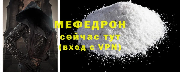 индика Кукмор