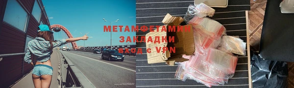 индика Кукмор