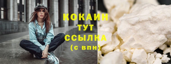 скорость mdpv Краснотурьинск