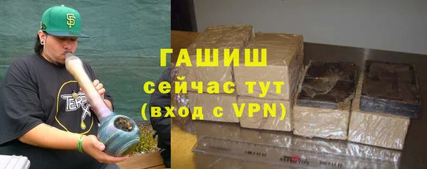 кокс Красноперекопск