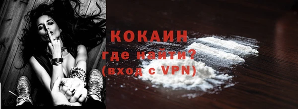 скорость mdpv Краснослободск