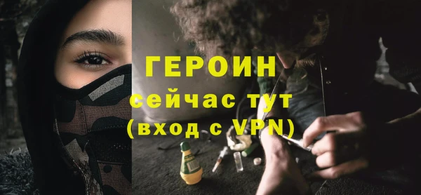 мдпв Кулебаки