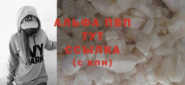 мдпв Кулебаки