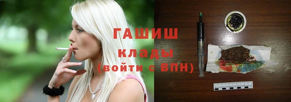 кокс Красноперекопск