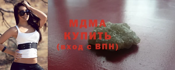 мдпв Кулебаки
