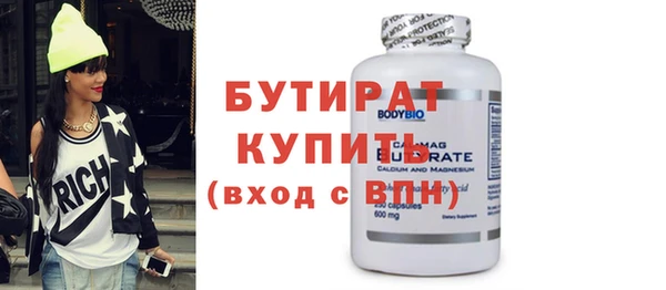 индика Кукмор