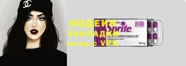скорость mdpv Краснотурьинск