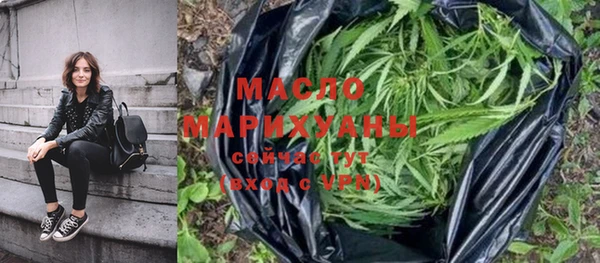 скорость mdpv Краснослободск