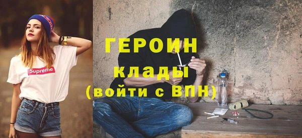 кокс Красноперекопск