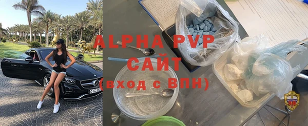 скорость mdpv Краснотурьинск