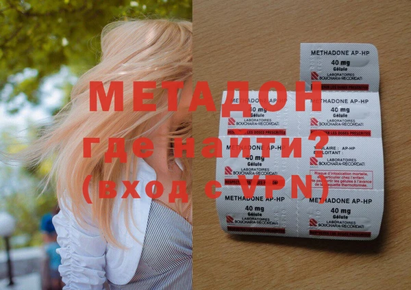 индика Кукмор