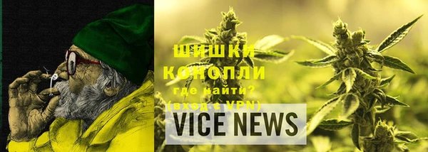 соль курить ск Куйбышев