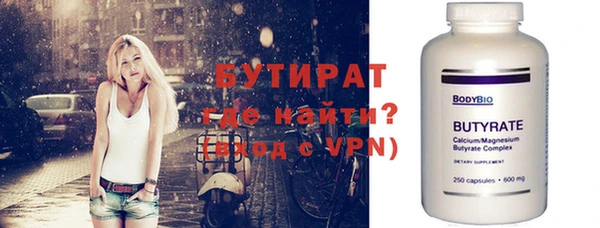 мдпв Кулебаки