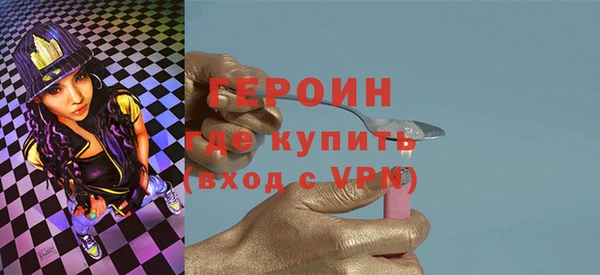 мдпв Кулебаки