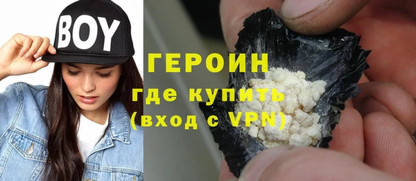 кокс Красноперекопск
