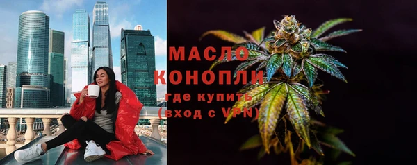 кокс Красноперекопск