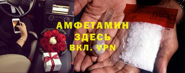 кокс Красноперекопск