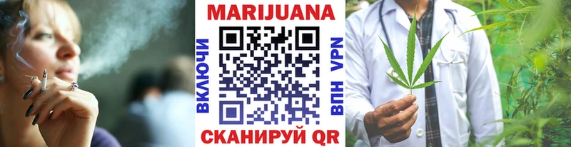 Каннабис SATIVA & INDICA  Пионерский 